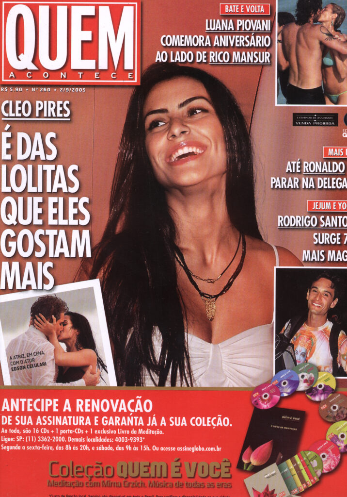 Quem