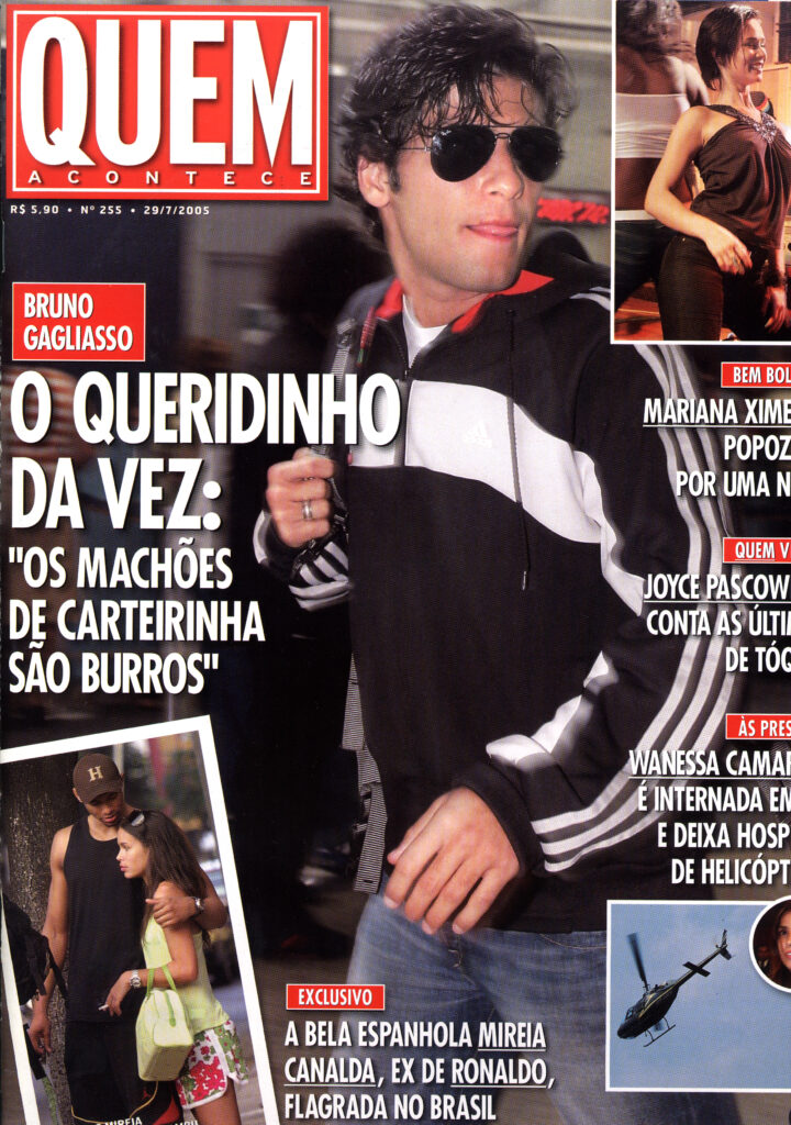 Quem